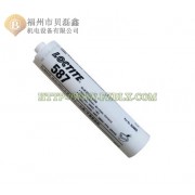 loctite乐泰587胶水 ���橡�?�q�面密封�?法兰面密��?端面密封 300ml